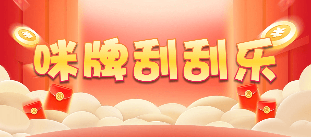 加拿大28,大小,海潮算法,加拿大28,预测,在线,加拿大在线咪牌,加拿大28在线预测,加拿大28开奖结果,加拿大28走势咪牌,组合